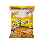 Aalu Chatni