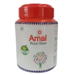 Amal Pure Ghee