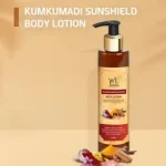 Body Lotion